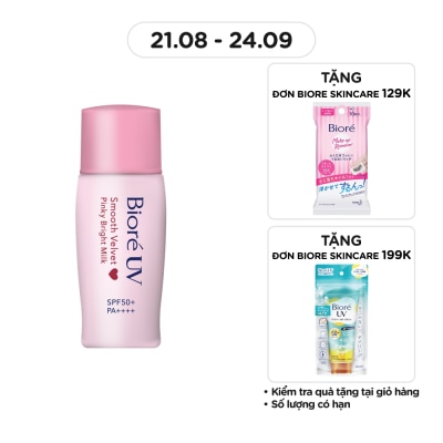 BIORE Sữa Chống Nắng Biore UV Nâng Tông Ửng Hồng SPF50+ PA++++ 30ml