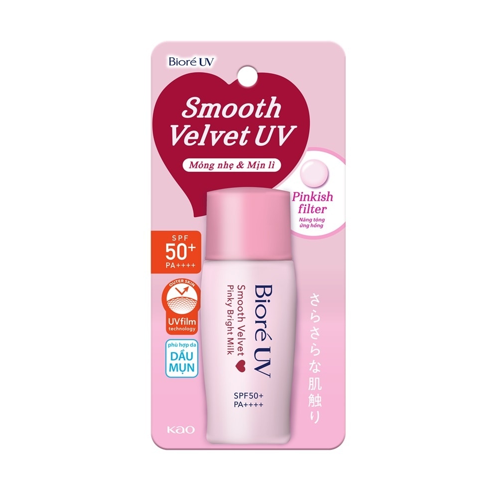 UV Smooth Velvet Pinky Bright Milk SPF50+ PA++++ 30ml