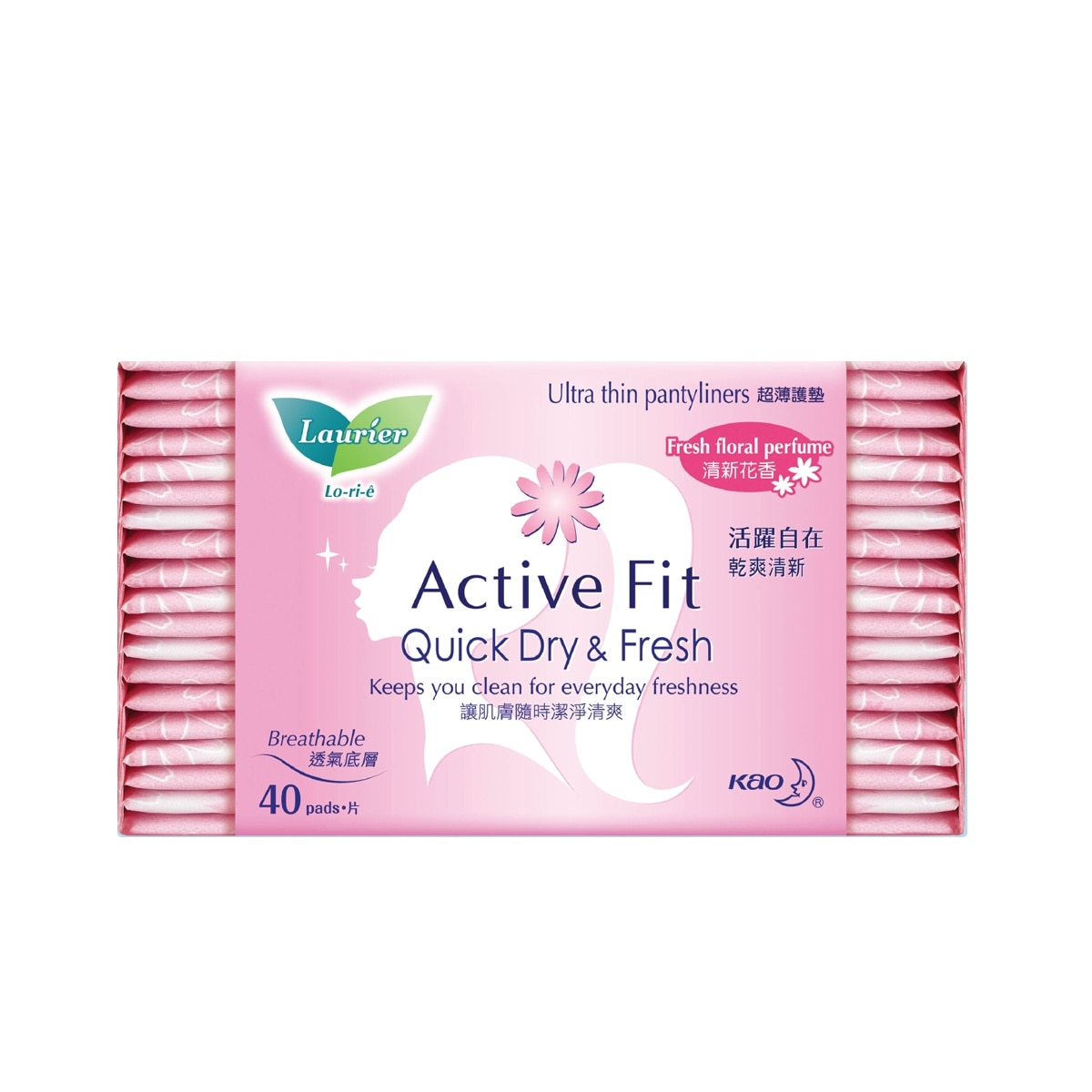 Active Fit Fresh Floral Perfume 40 Pads