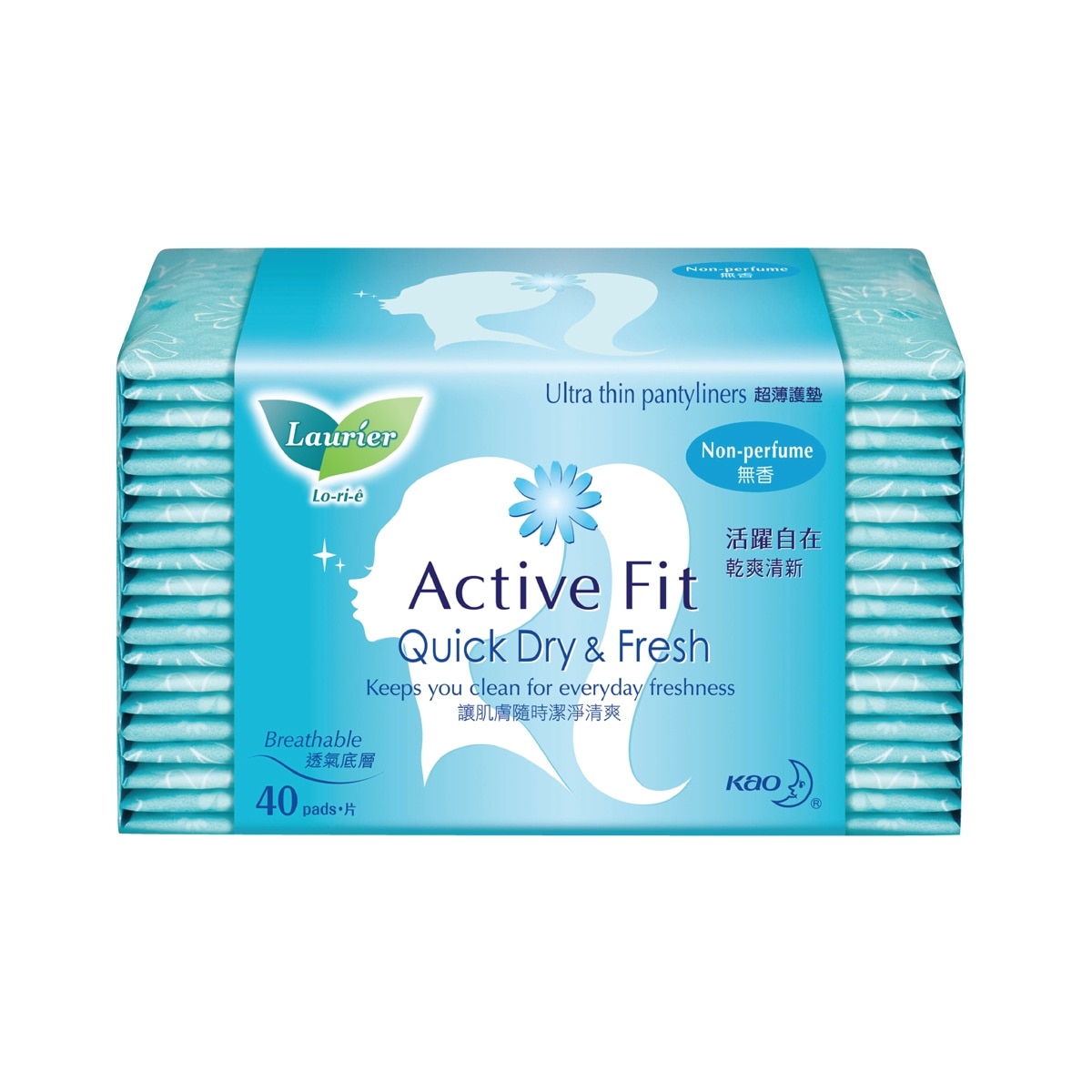 Active Fit Non Perfume Utra-thin 40 Pads