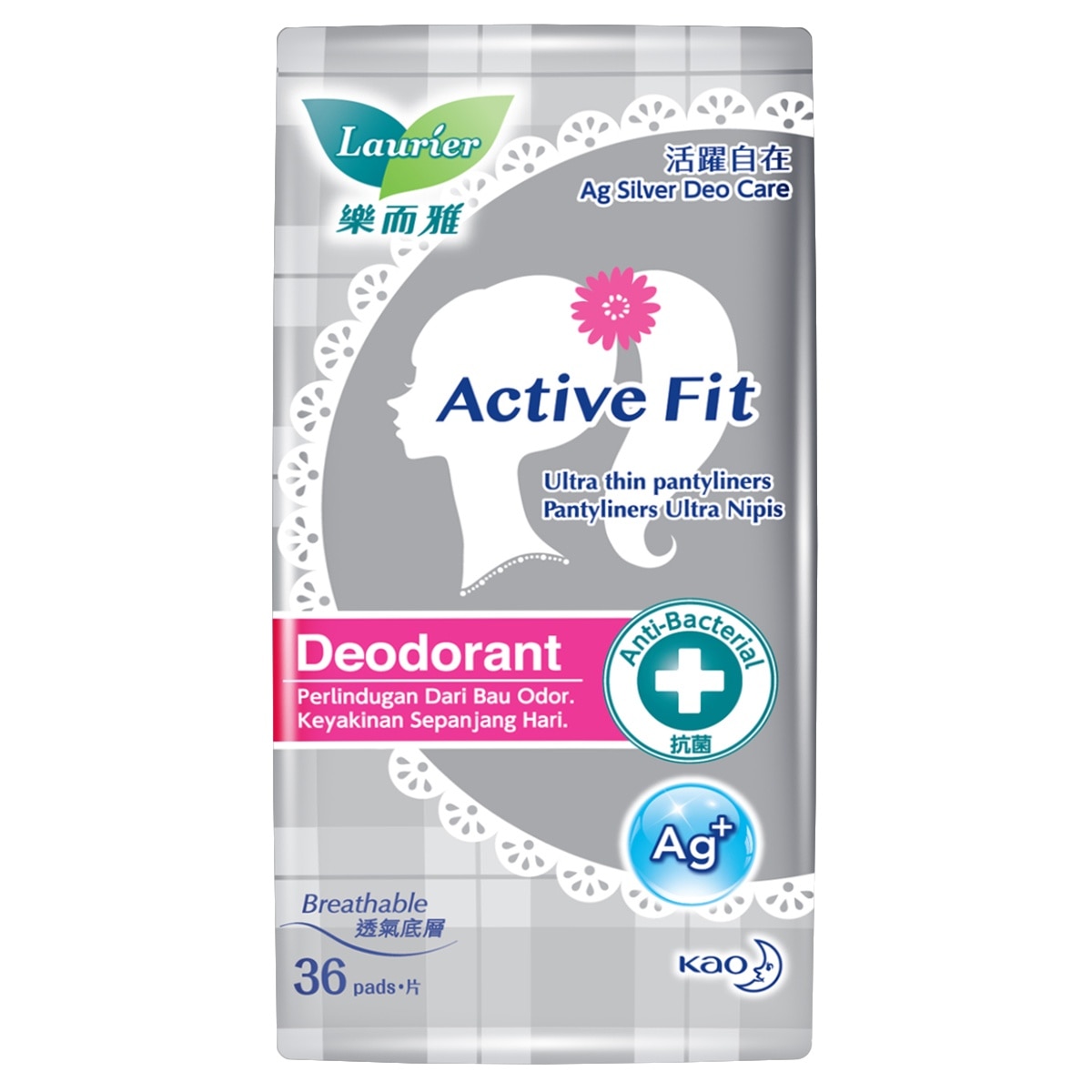 Active Fit Deodorant Anti Bacterial Ag+ 36 Pieces