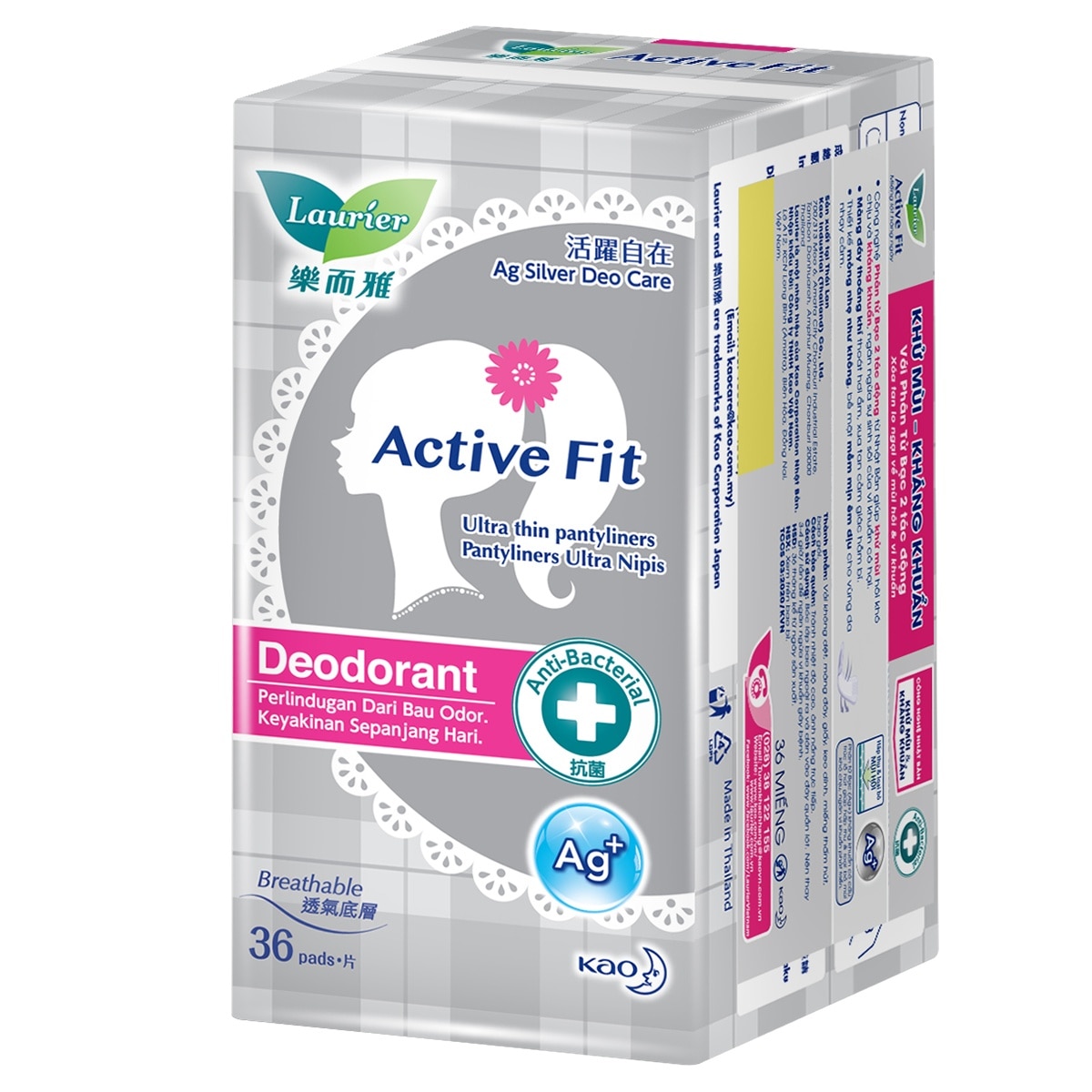 Active Fit Deodorant Anti Bacterial Ag+ 36 Pieces