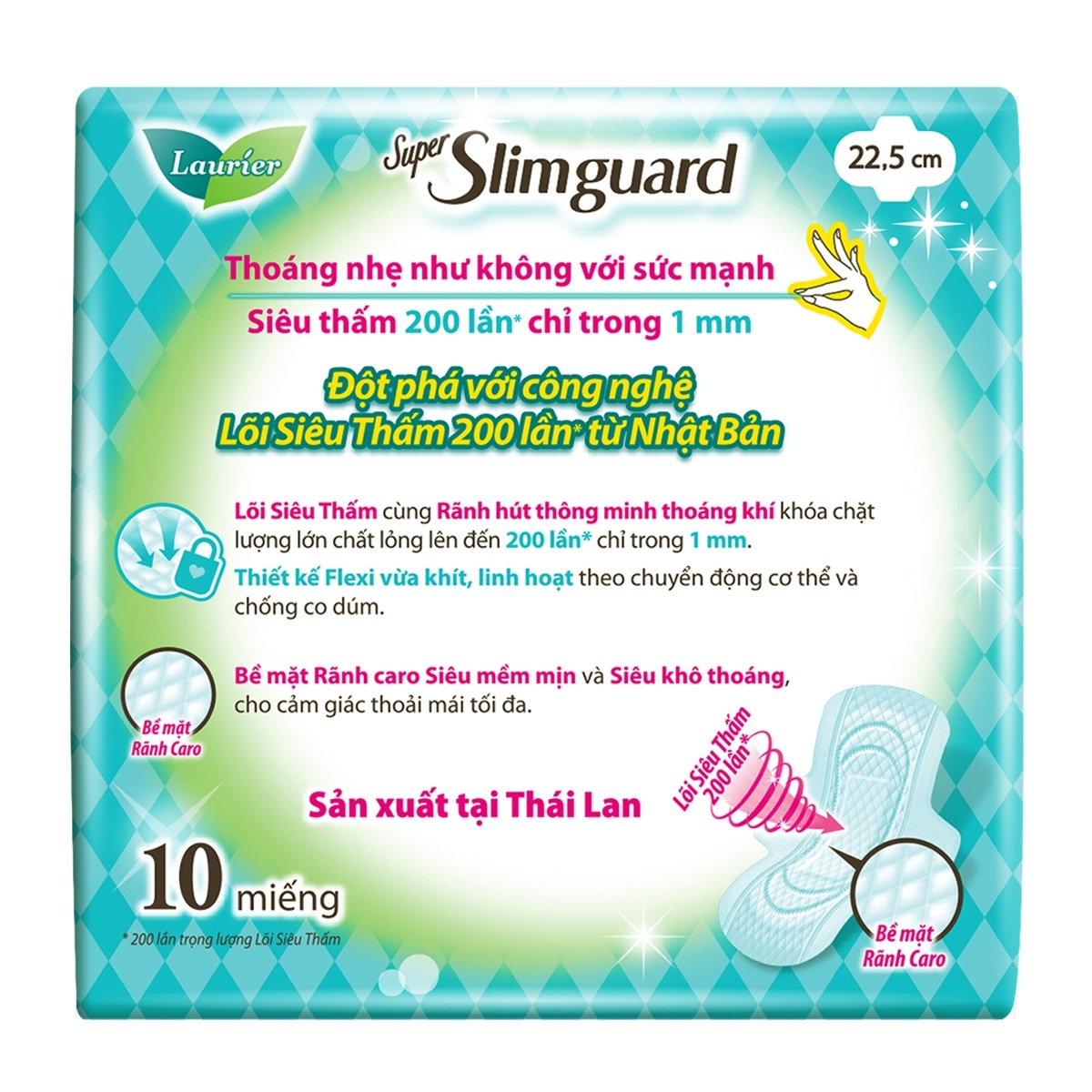 Supper Slim Guard 22cm 10 Pads