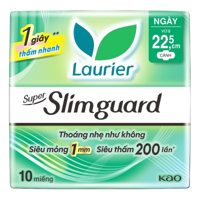 LAURIER - Supper Slim Guard 22cm 10 Pads image