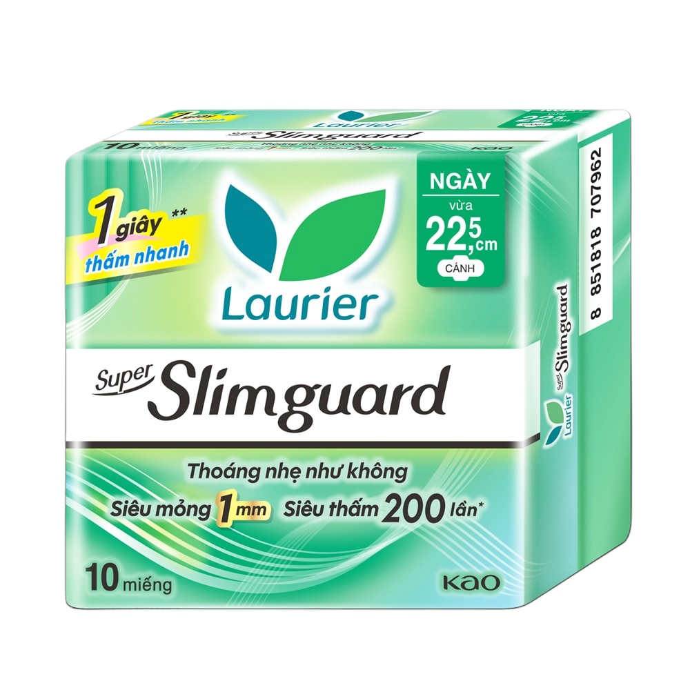 Supper Slim Guard 22cm 10 Pads image