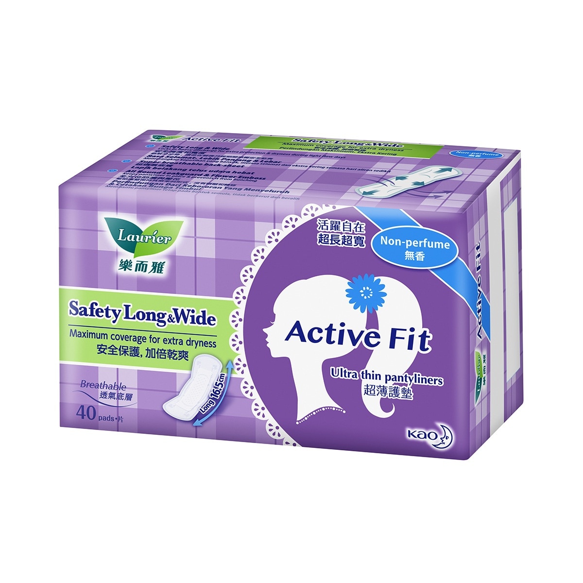 Active Fit Non Perfume 40 Pads