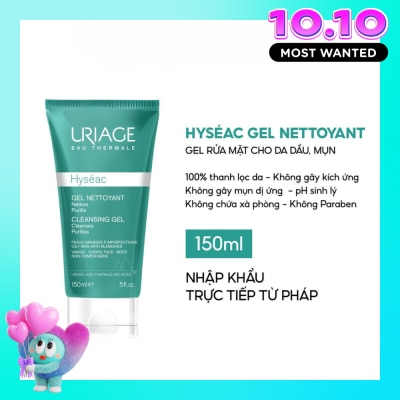 URIAGE Hyseac Gel Nettoyant 150 ml image