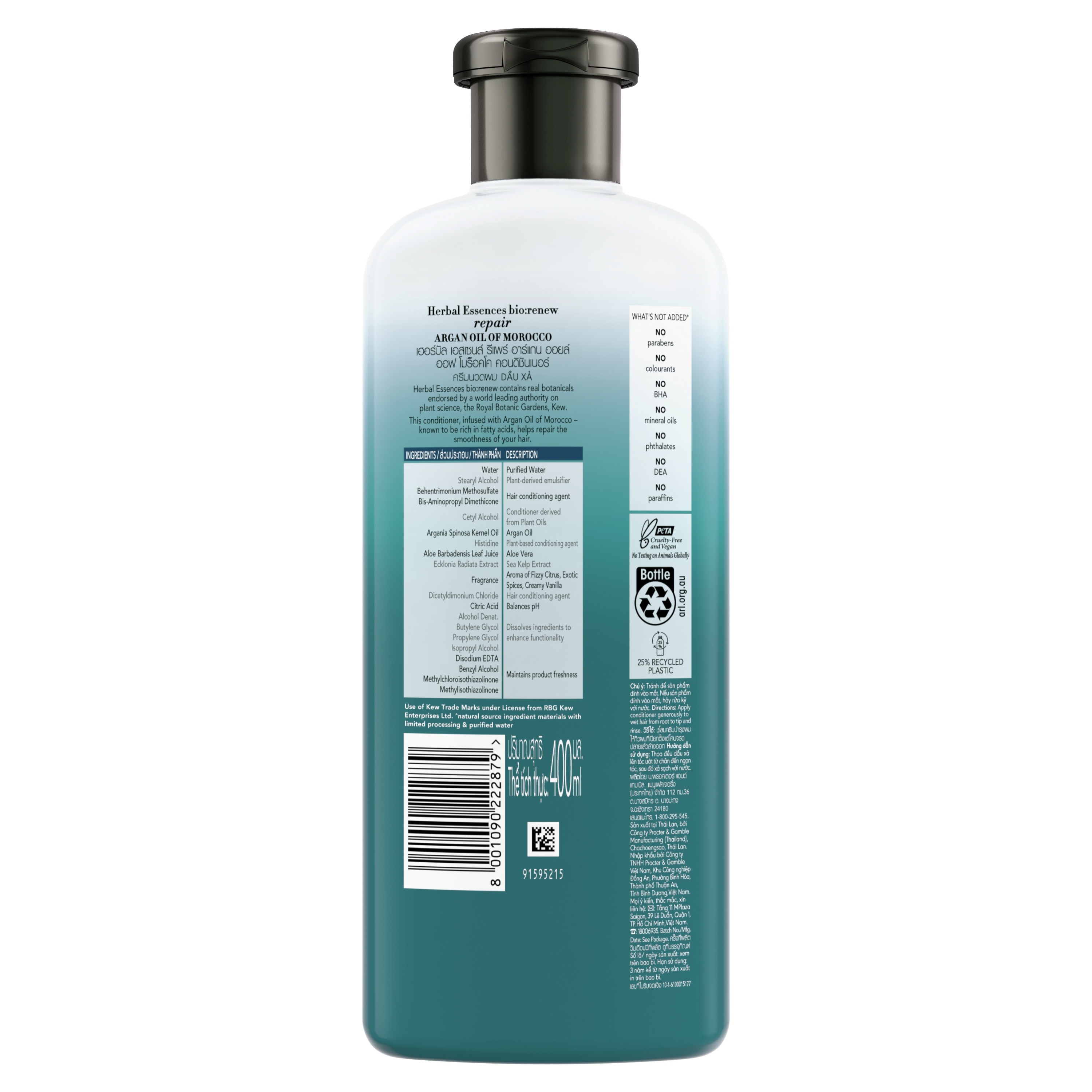 Repair Argan Oil Of Morocco Conditioner 400ml