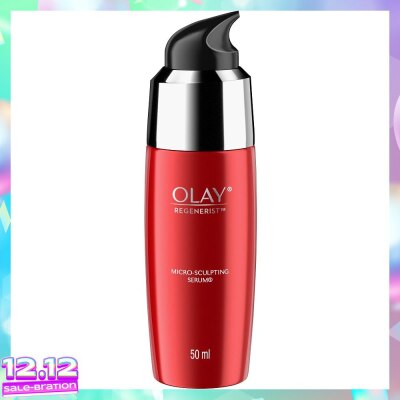 OLAY Tinh Chất Vi Dưỡng Olay Regenerist 50ml