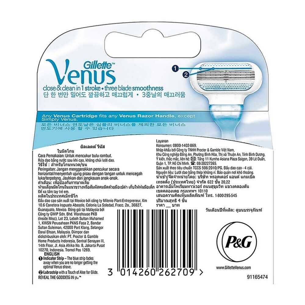 Lưỡi Dao Cạo Gillette Venus Base 4 Cái