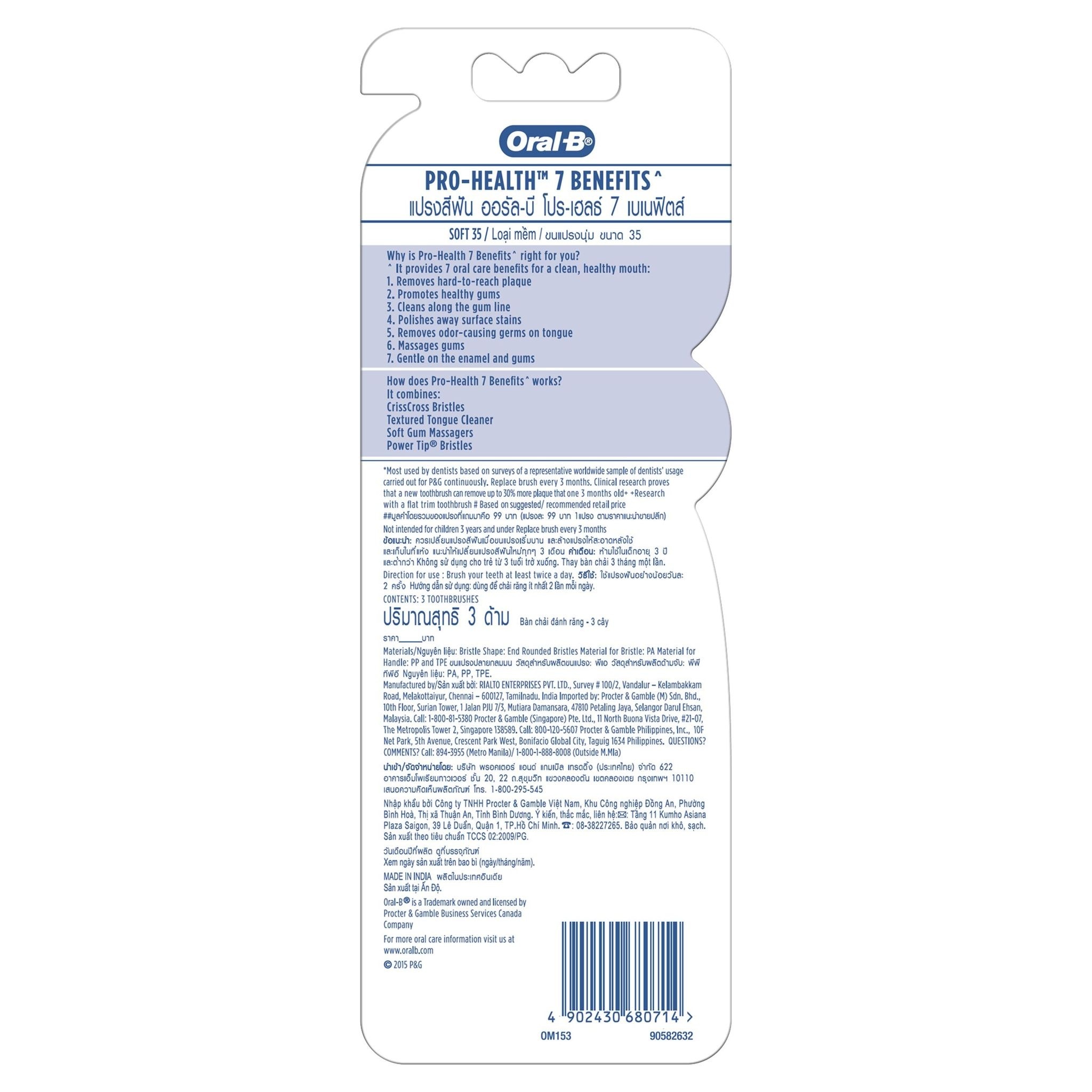 Pro-Health 7 Benefits Toothbrush 3s