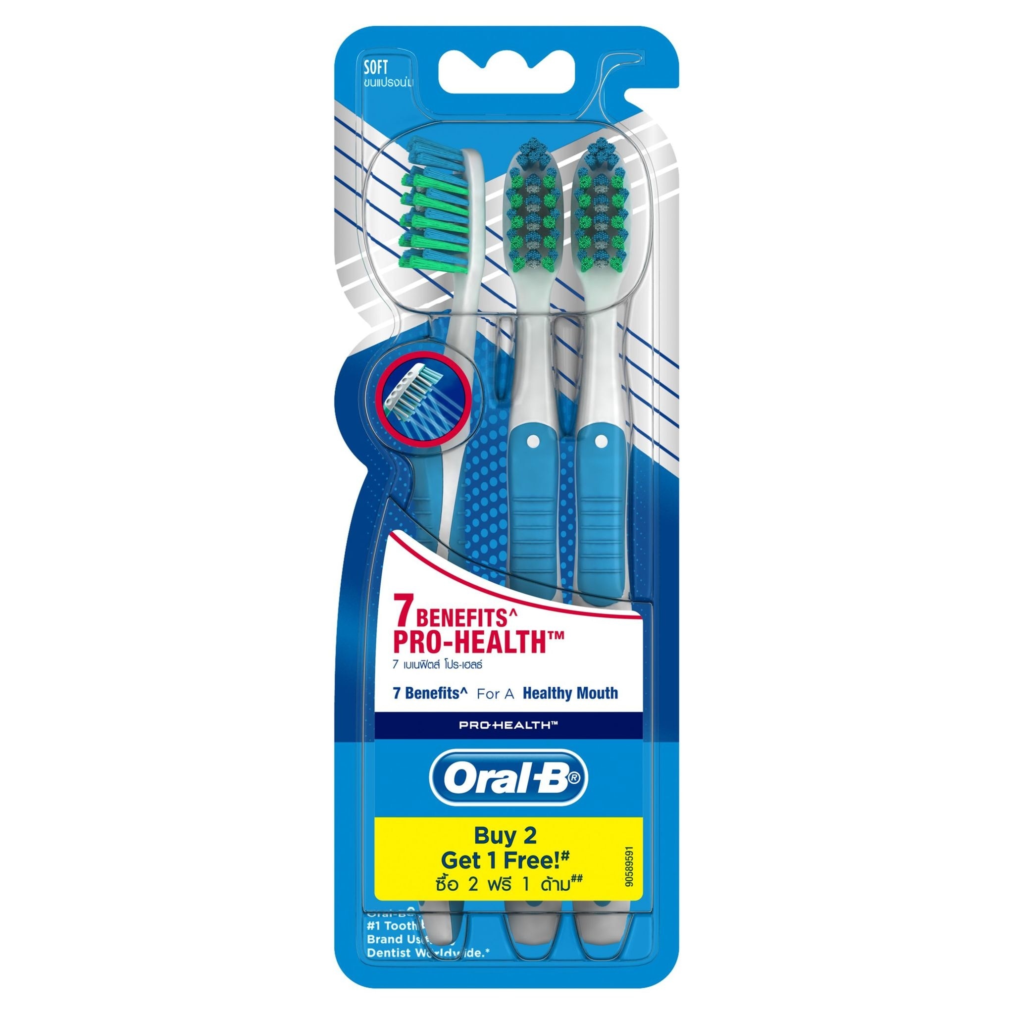 Pro-Health 7 Benefits Toothbrush 3s