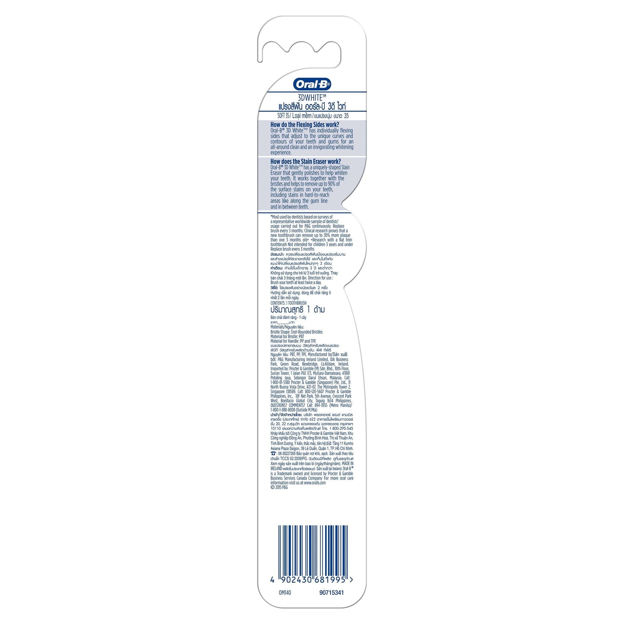 Bàn Chải Đánh Răng Oral-B Trắng Sáng 3D Vỉ 1