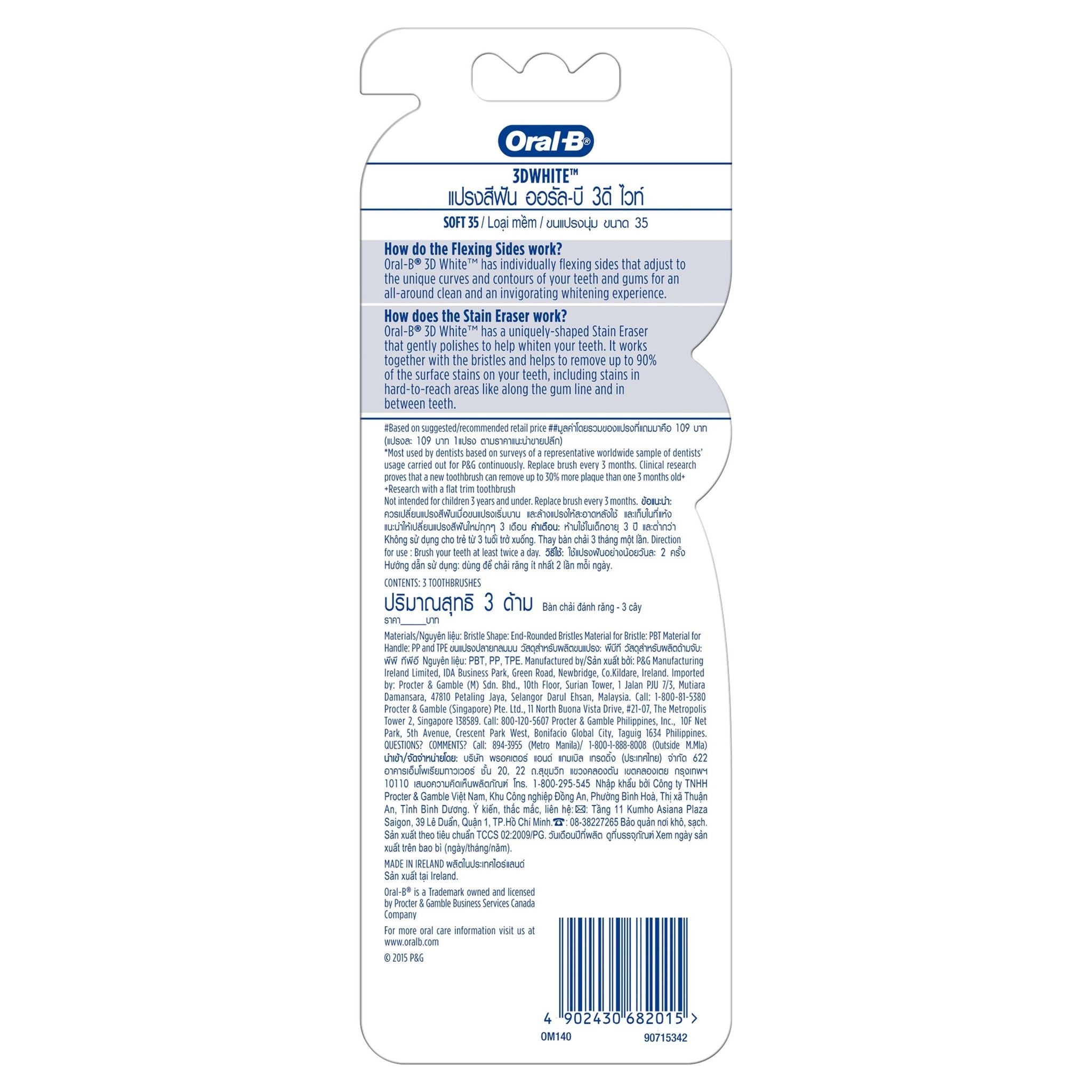 3D White Toothbrush 3s