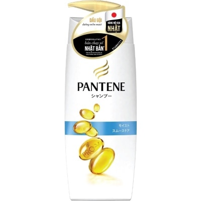 PANTENE Dầu Gội Pantene Nhật Bản Dưỡng Mềm Mượt 450ml