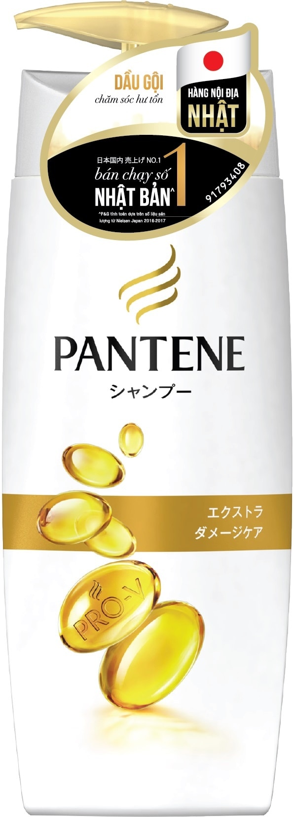Pantene Japan Shampoo Extra Damage Care 450ml