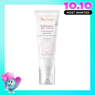 AVENE Kem Làm Dịu Da Avène Giúp Giảm Tình Trạng Mẩn Đỏ Cho Da Kích Ứng 40ml image