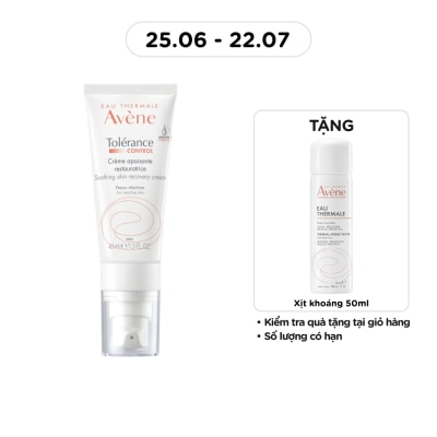 AVENE - Kem Làm Dịu Da Avène Giúp Giảm Tình Trạng Mẩn Đỏ Cho Da Kích Ứng 40ml