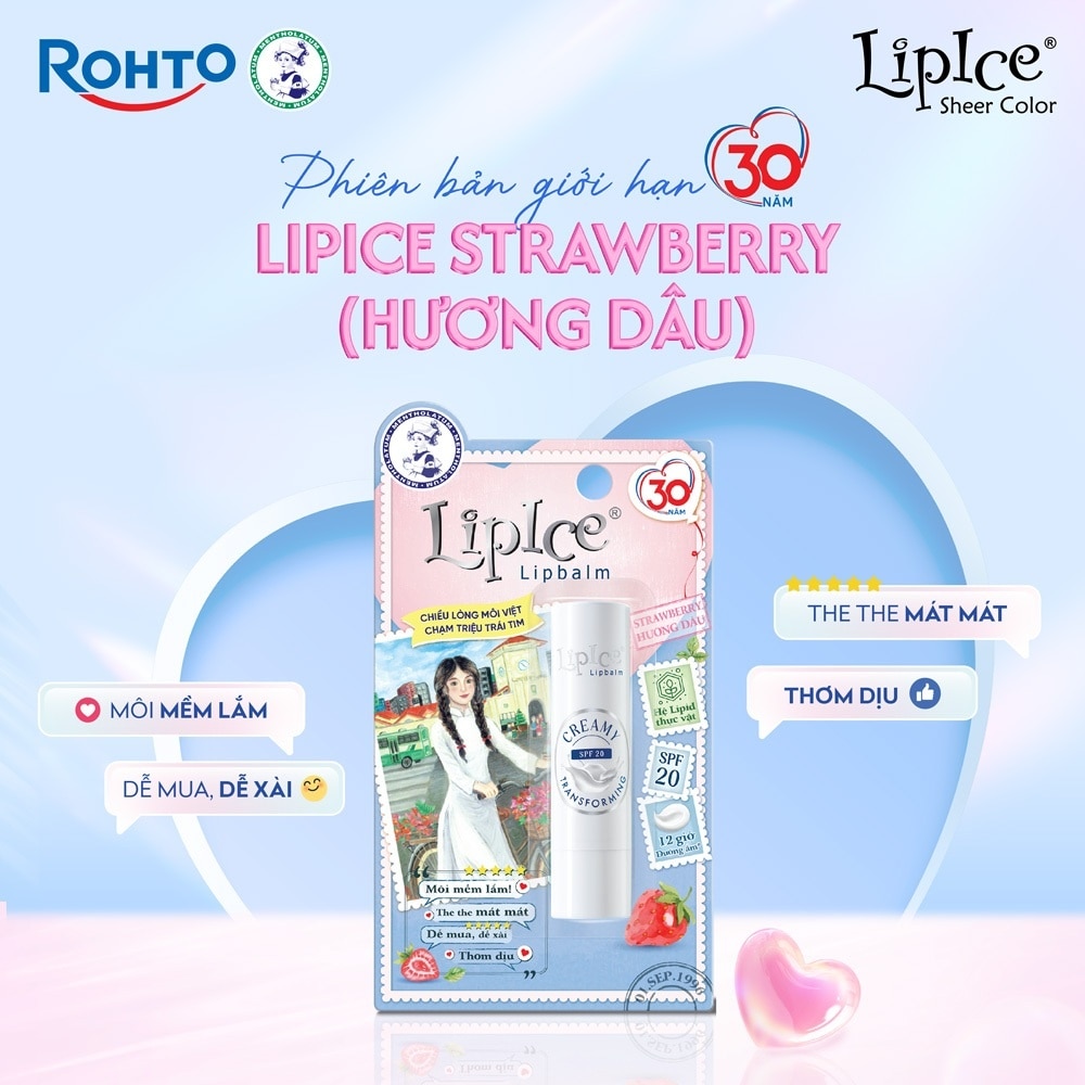 Lip Balm 4.3g . image