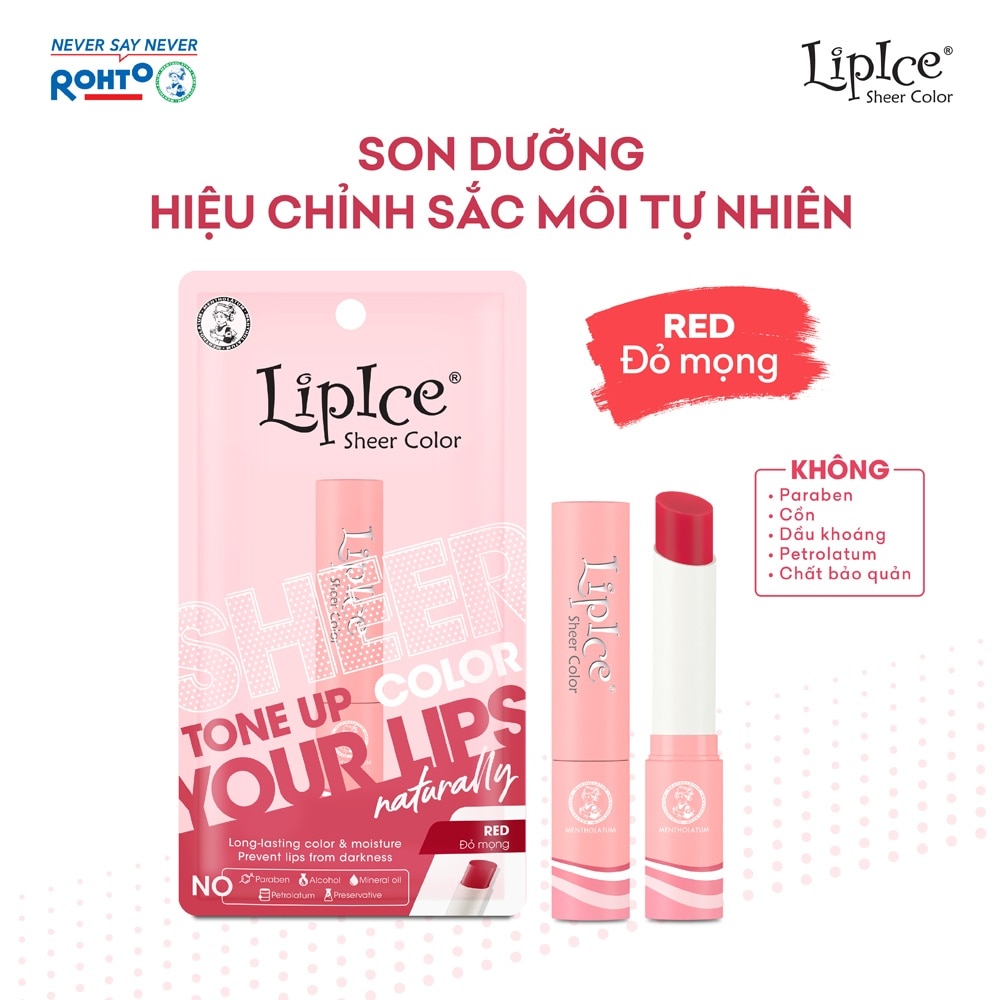 Sheer Color POP Lip Balm 2.4g .# Red