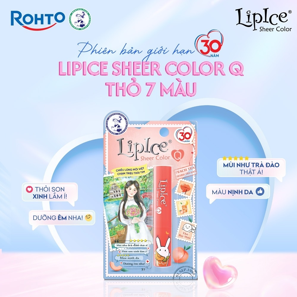 Sheer Color Q 7 Lip Balm 2.4g . image