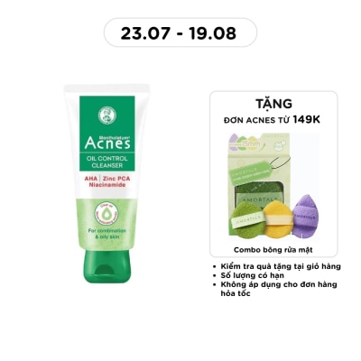 ACNES - Acnes Oil Control Cleanser 100g image