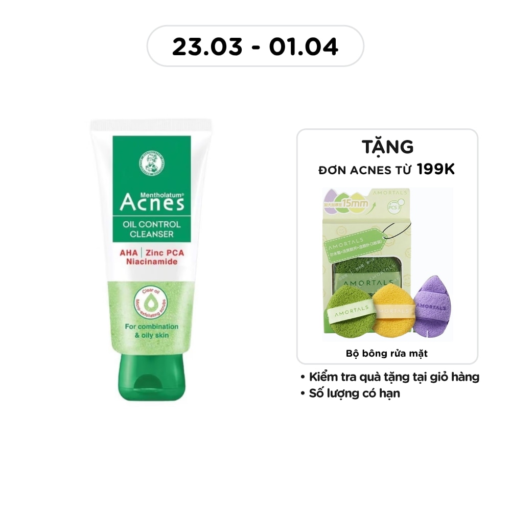 Acnes Oil Control Cleanser 100g