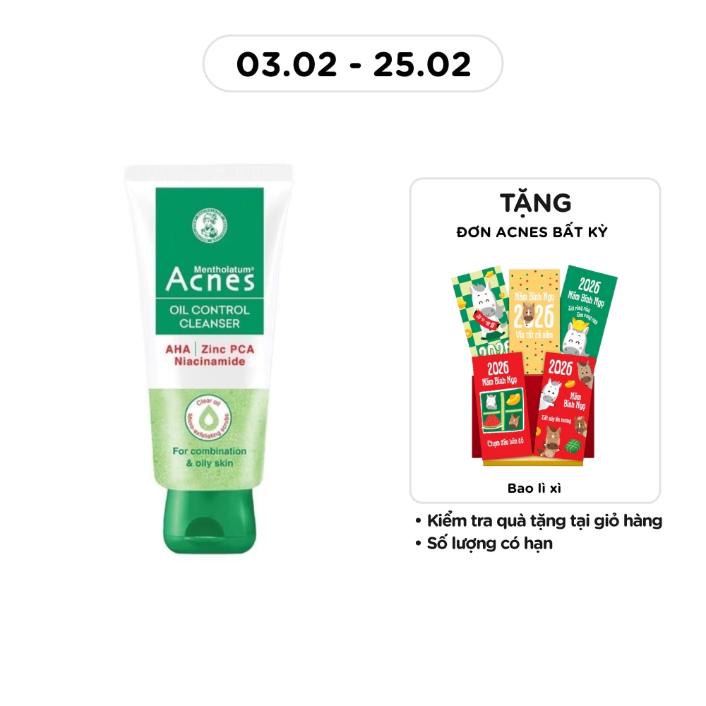 Acnes Oil Control Cleanser 100g