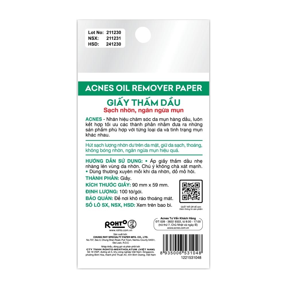 Oil Remover Paper 100 Sheets