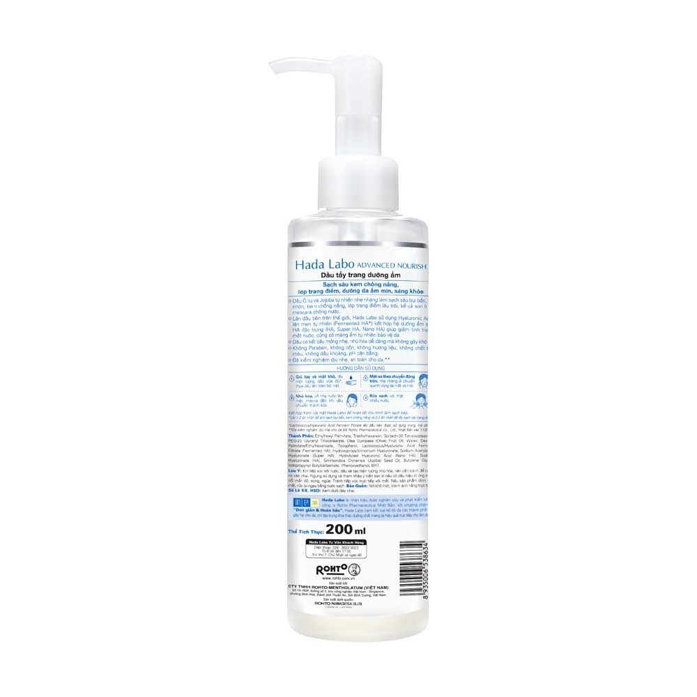 Advanced Nourish Cleansing Oil 200ml