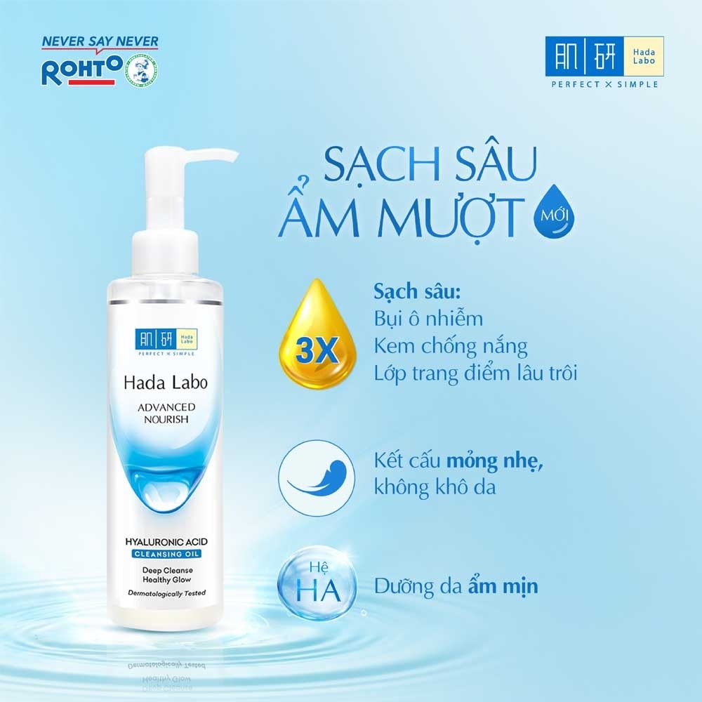 Dầu Tẩy Trang Sạch Sâu Dưỡng Ẩm Tối Ưu Hada Labo Advanced Nourish 200ml