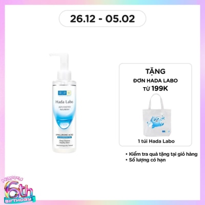 HADA LABO Dầu Tẩy Trang Sạch Sâu Dưỡng Ẩm Tối Ưu Hada Labo Advanced Nourish 200ml