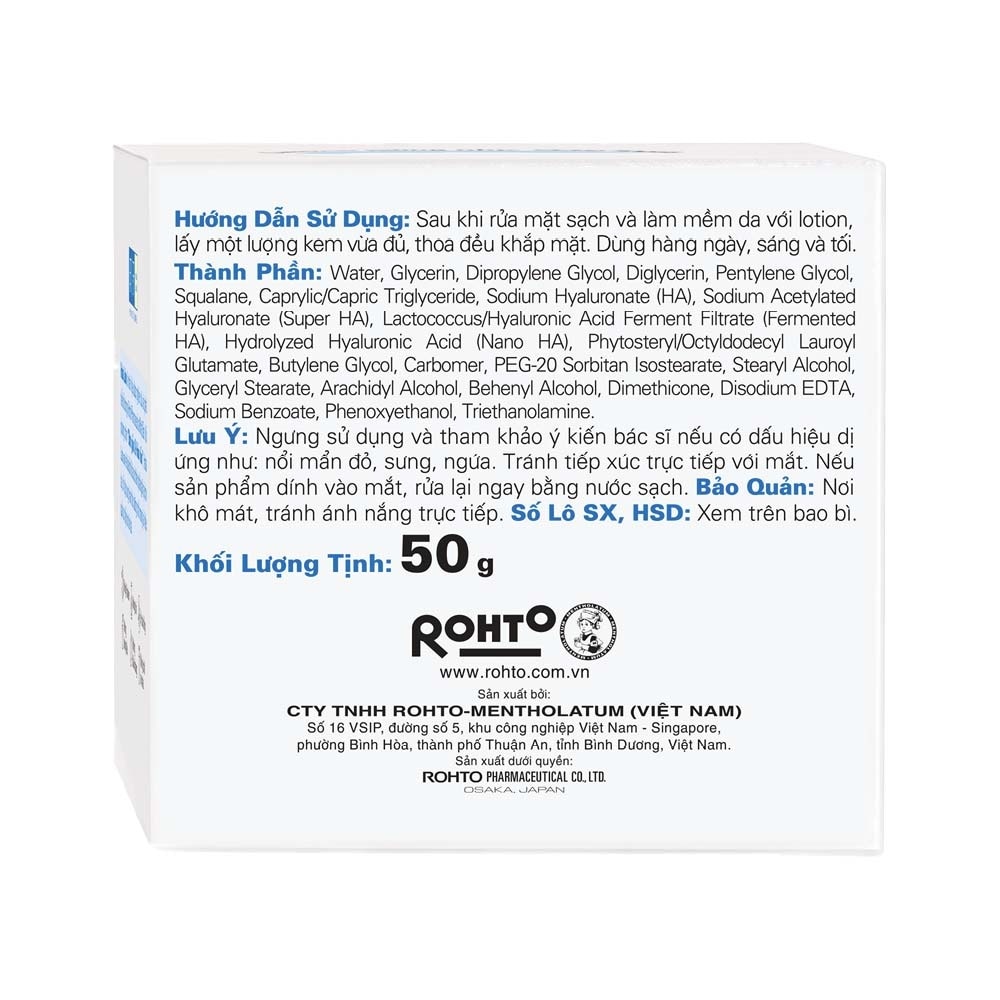 Kem Dưỡng Ẩm Tối Ưu Hada Labo Advanced Nourish 50g