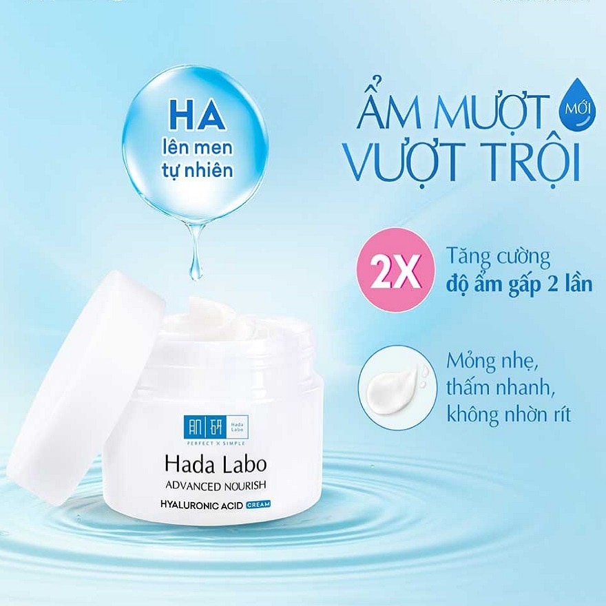 Kem Dưỡng Ẩm Tối Ưu Hada Labo Advanced Nourish 50g