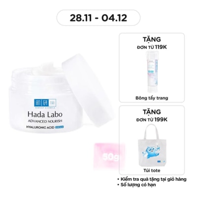 HADA LABO Kem Dưỡng Ẩm Tối Ưu Hada Labo Advanced Nourish 50g