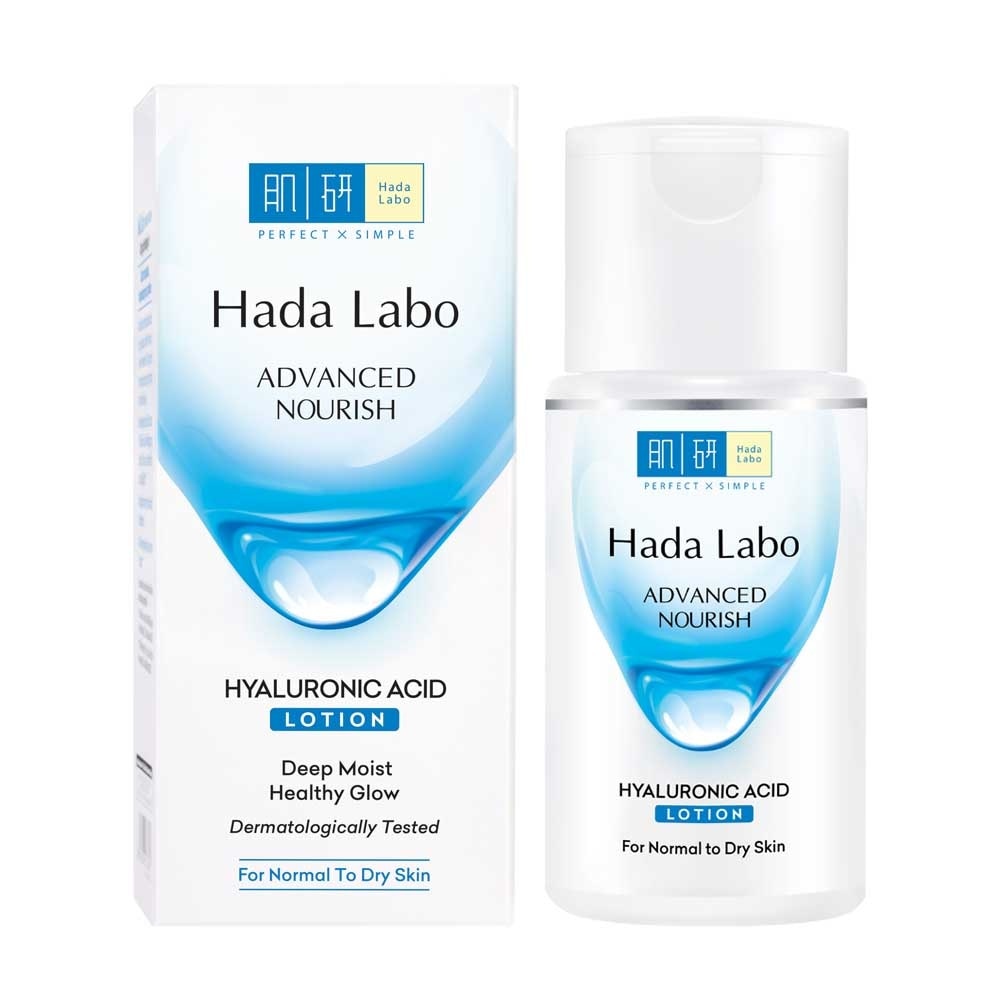 Dung Dịch Dưỡng Ẩm Tối Ưu Hada Labo Advanced Nourish 100ml - Da Thường