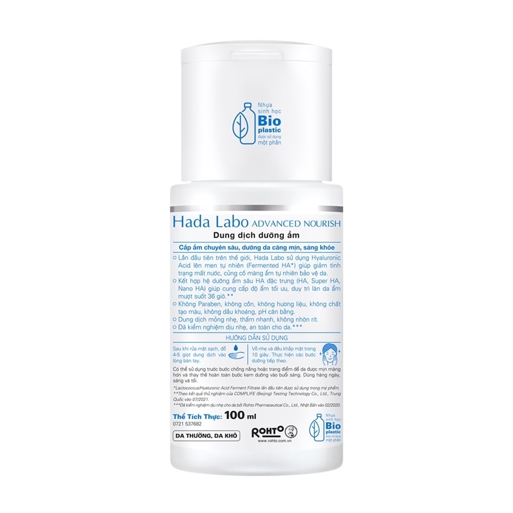 Dung Dịch Dưỡng Ẩm Tối Ưu Hada Labo Advanced Nourish 100ml Da Thường image