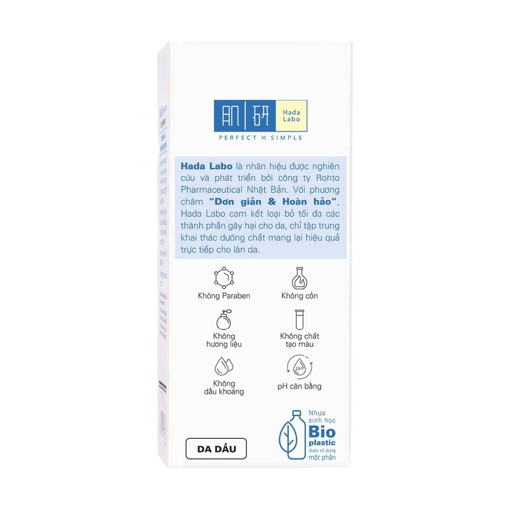 Dung Dịch Dưỡng Ẩm Tối Ưu Hada Labo Advanced Nourish 100ml - Da Dầu