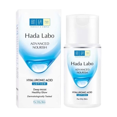 HADA LABO Advanced Nourish Lotion 100ml Oily Skin