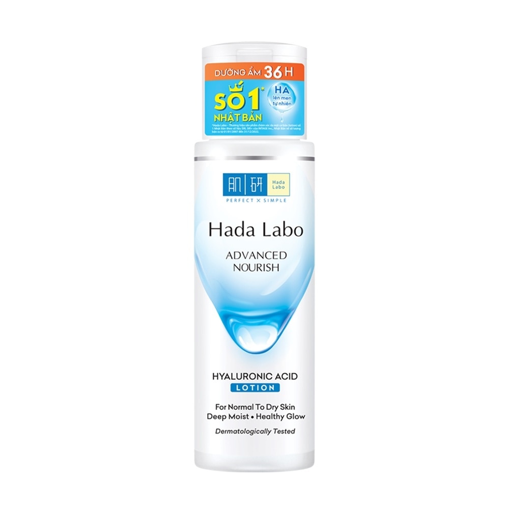 Advanced NourishLotion 170ml Normal Skin image