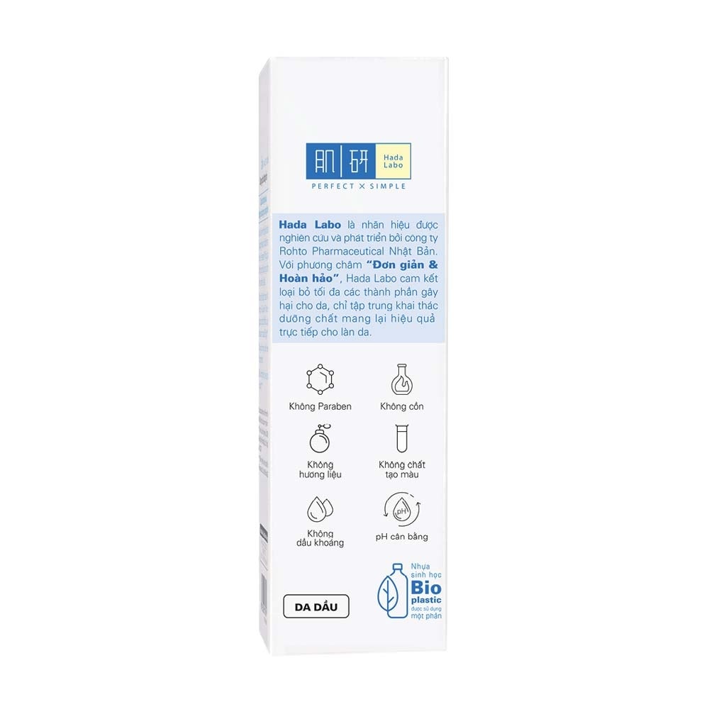 Dung Dịch Dưỡng Ẩm Tối Ưu Hada Labo Advanced Nourish 170ml - Da Dầu