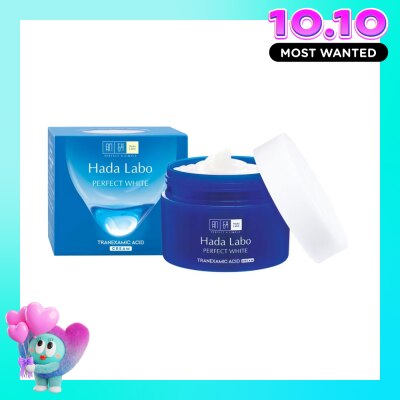 HADA LABO Kem Trắng Hoàn Hảo Hada Labo Perfect White 50g image