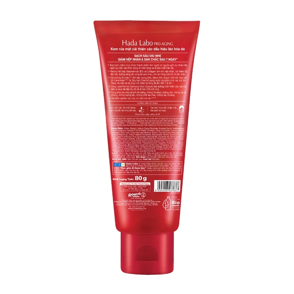 Kem Rửa Mặt Chống Lão Hóa Hada Labo Pro Anti Aging 80g image