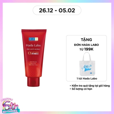 HADA LABO Pro Anti Aging Cleanser 80g