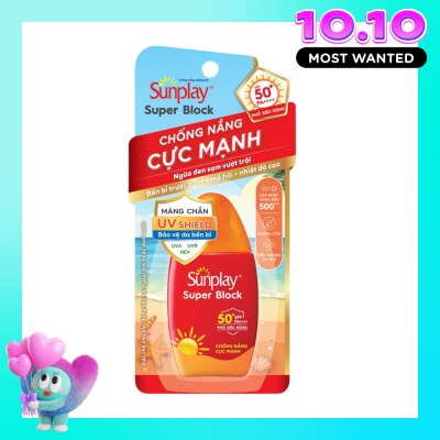 SUNPLAY Sữa Chống Nắng Cực Mạnh Sunplay Super Block SPF50+ PA++++ 30g image