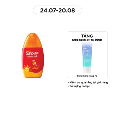 SUNPLAY Sữa Chống Nắng Cực Mạnh Sunplay Super Block SPF81 30g