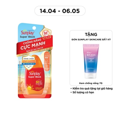 SUNPLAY - Sunplay Super Block SPF50+ PA++++ 30g