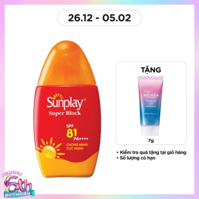 SUNPLAY Sữa Chống Nắng Cực Mạnh Sunplay Super Block SPF81 30g