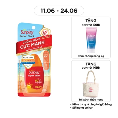 SUNPLAY - Sunplay Super Block SPF50+ PA++++ 30g