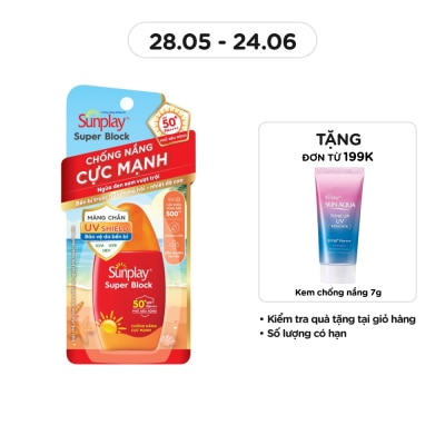 SUNPLAY - Sunplay Super Block SPF50+ PA++++ 30g